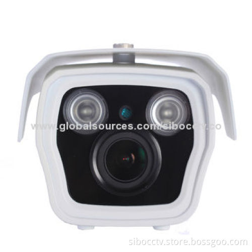4x 2.0MP 1080p IR waterproof IP camera